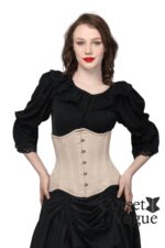 Faux Leather Waist Trainer Under Bust